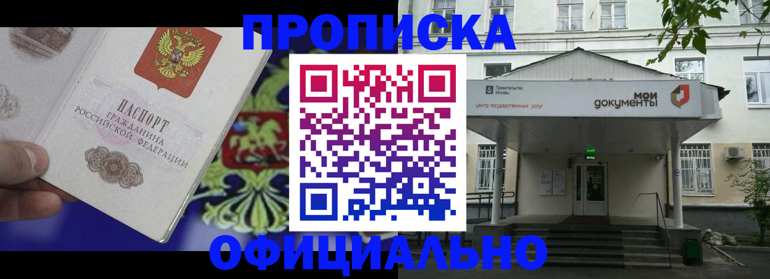форма 3 в Харабали